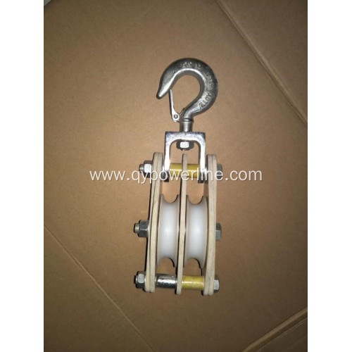 Insulation Rope Lifting Pulley